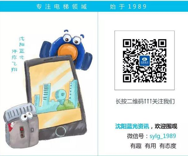 SG·亚洲胜游(中国区)官方网站