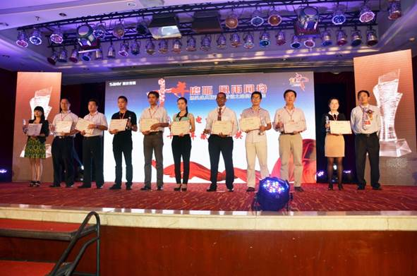 SG·亚洲胜游(中国区)官方网站