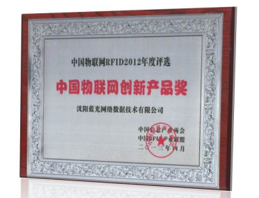 SG·亚洲胜游(中国区)官方网站