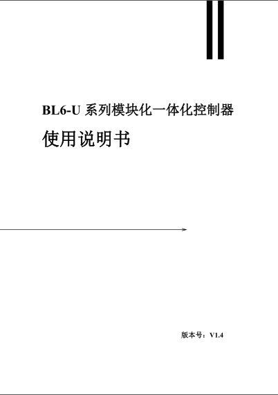 SG·亚洲胜游(中国区)官方网站