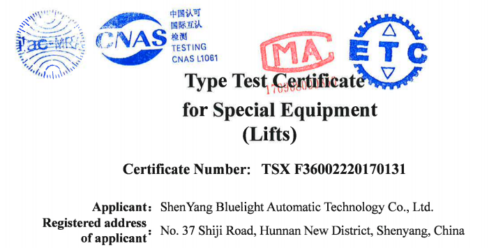 SG·亚洲胜游(中国区)官方网站