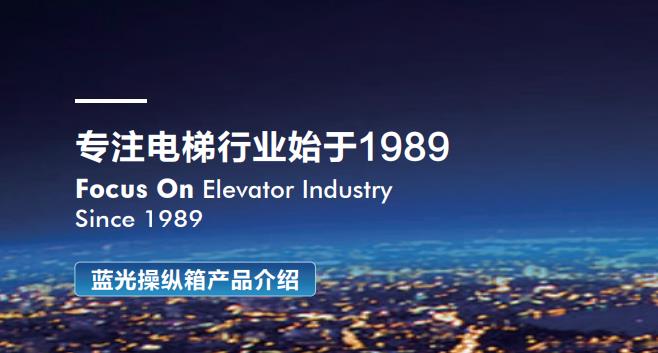 SG·亚洲胜游(中国区)官方网站