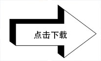 SG·亚洲胜游(中国区)官方网站