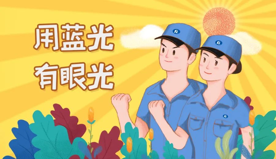 SG·亚洲胜游(中国区)官方网站