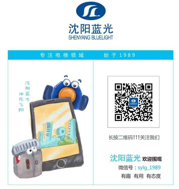 SG·亚洲胜游(中国区)官方网站