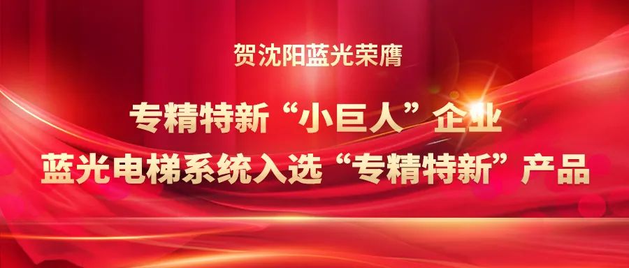 SG·亚洲胜游(中国区)官方网站