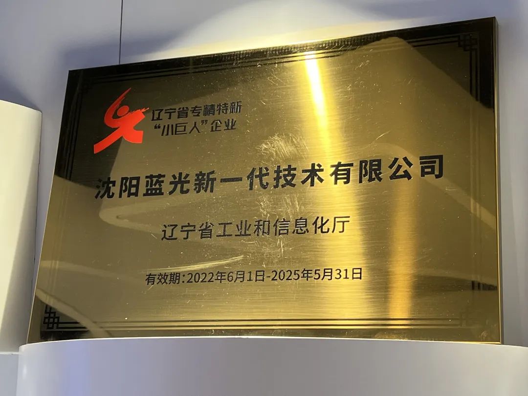 SG·亚洲胜游(中国区)官方网站