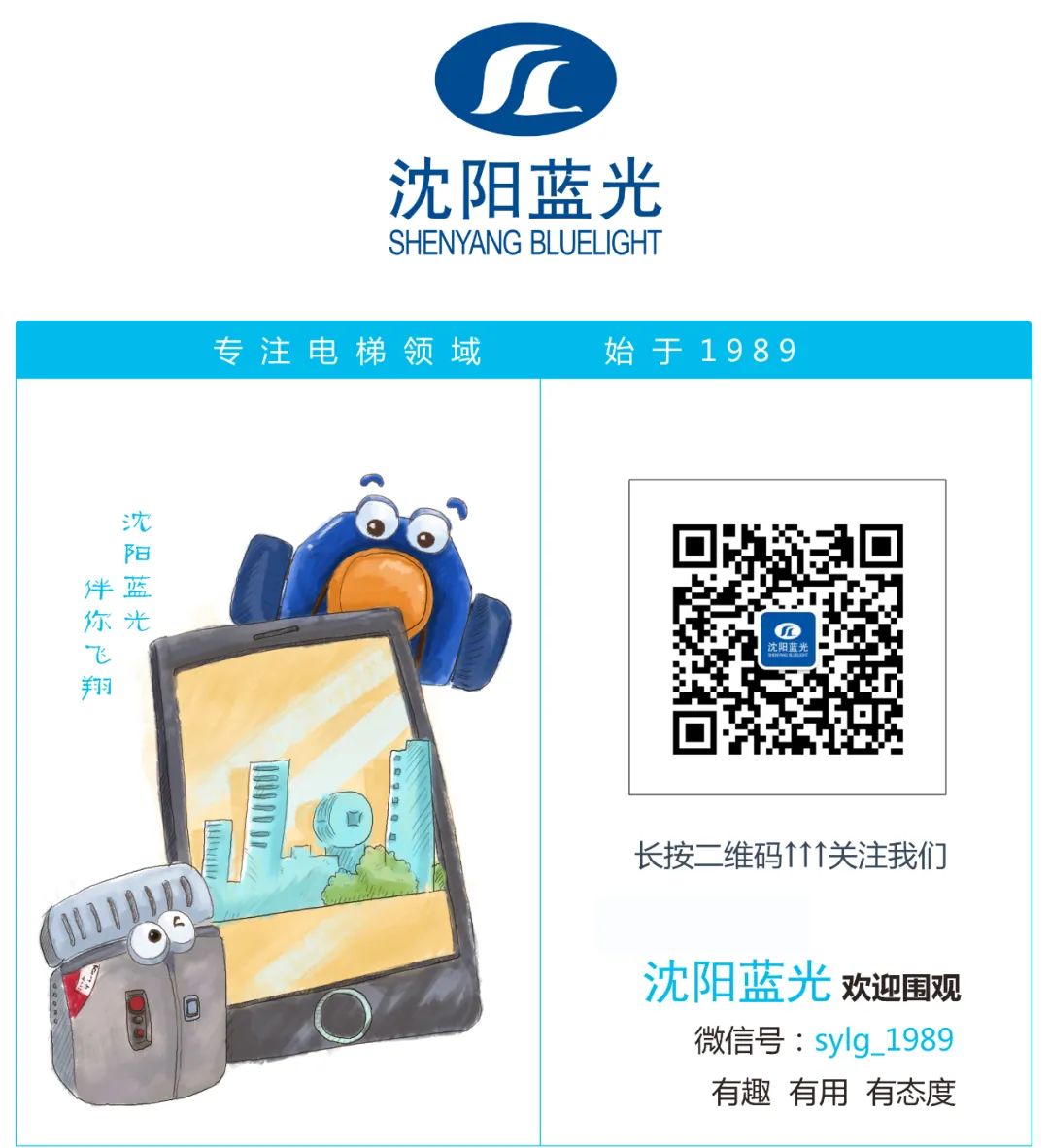 SG·亚洲胜游(中国区)官方网站